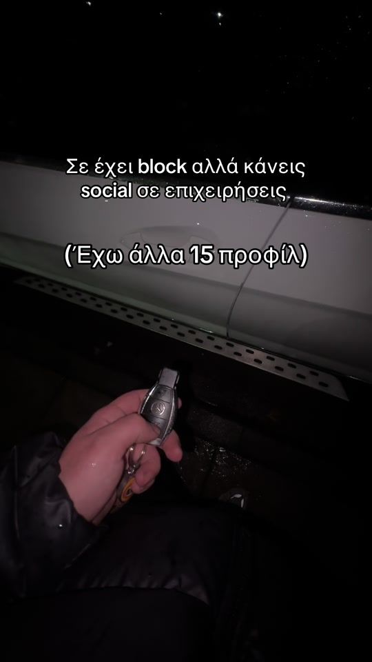 TikTok video thumbnail by k.stratoss