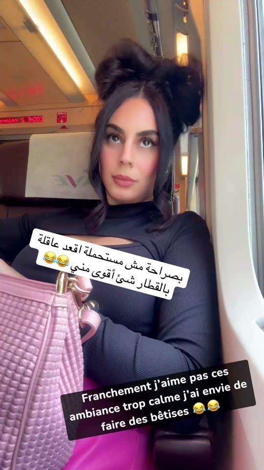 TikTok video thumbnail by arbouch_biia