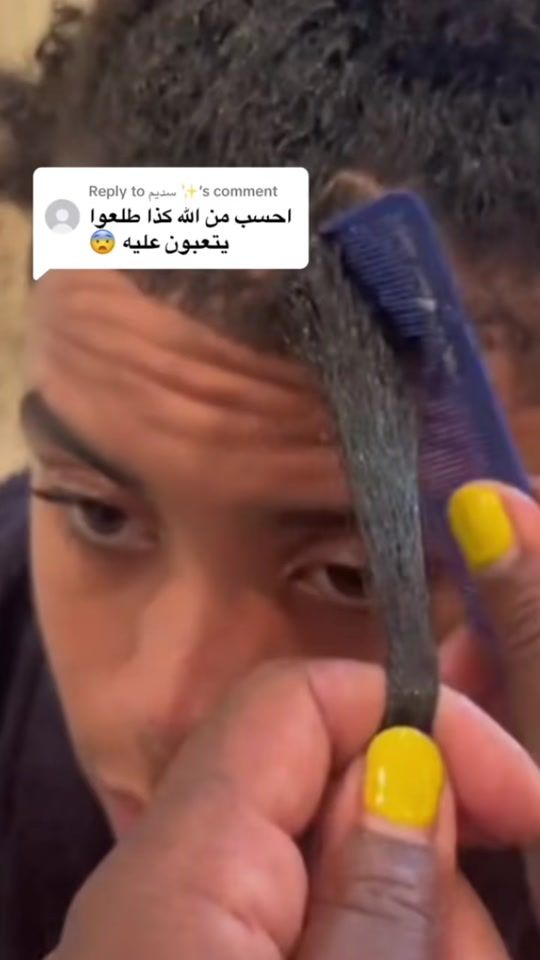 TikTok video thumbnail by curltastique
