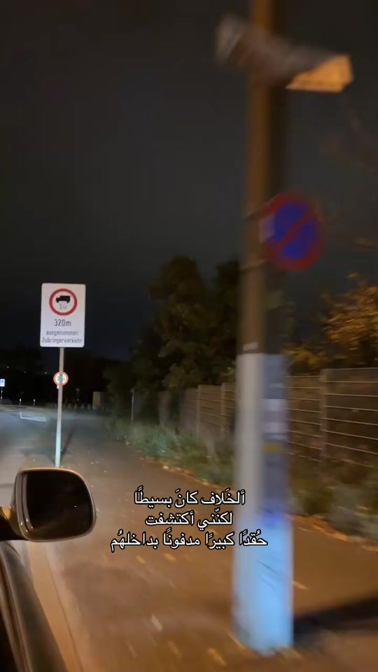 TikTok video thumbnail by x1y62