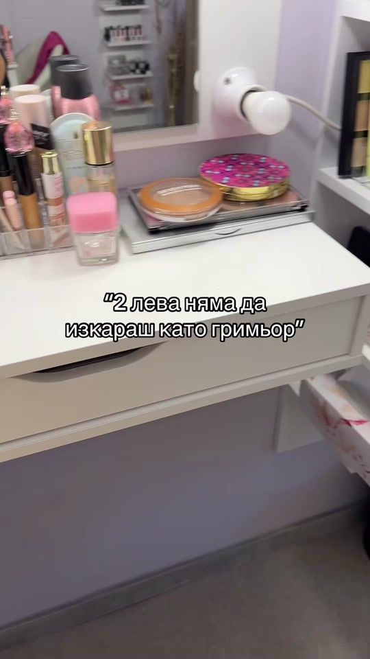 TikTok video thumbnail by makeup.by_nikol.roeva