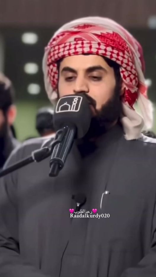 TikTok video thumbnail by raadalkurdy020