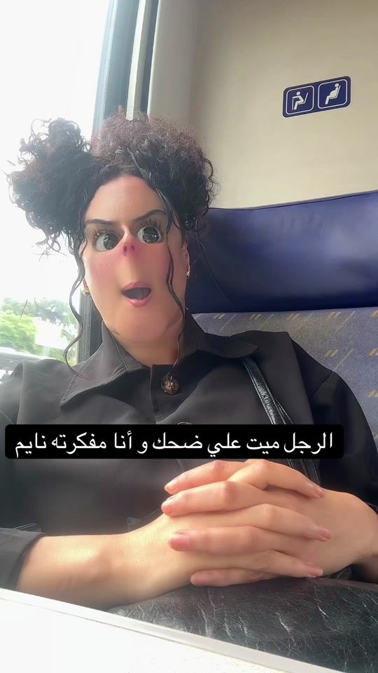 TikTok video thumbnail by arbouch_biia