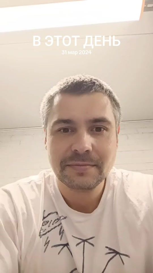 TikTok video thumbnail by vadim..herson1988