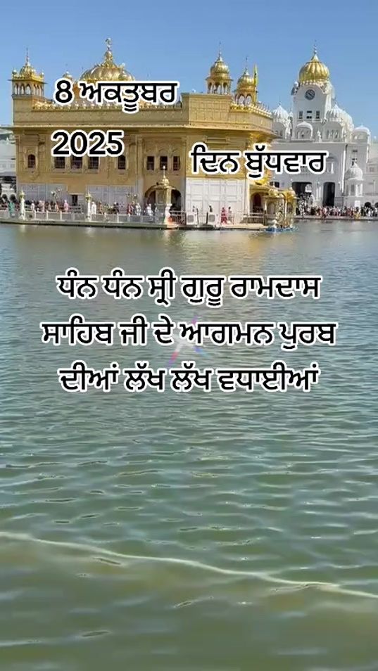 TikTok video thumbnail by .joginder.singh