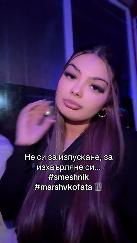 TikTok video thumbnail by .rakovska