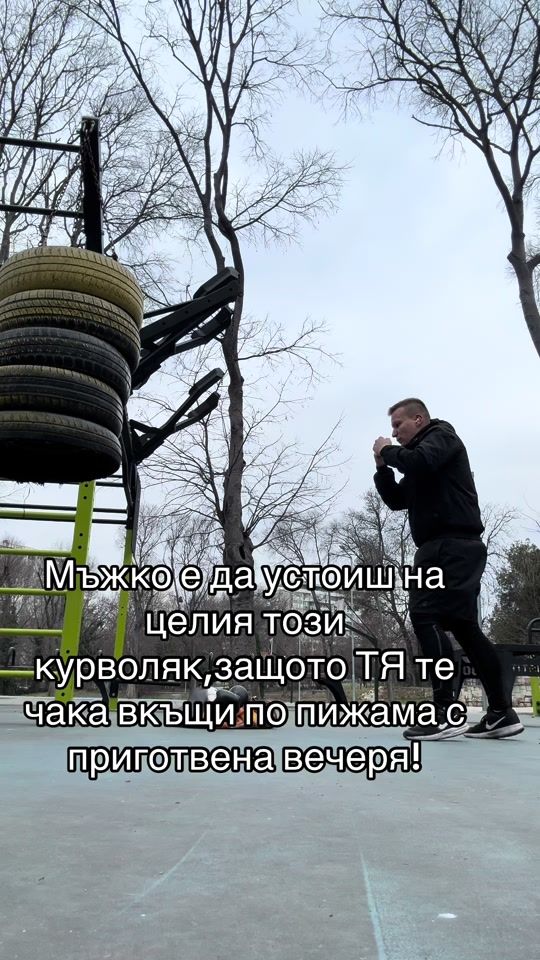 TikTok video thumbnail by iv0genchev