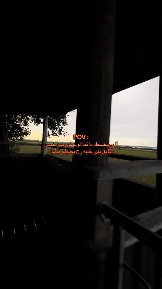 TikTok video thumbnail by nasha08_