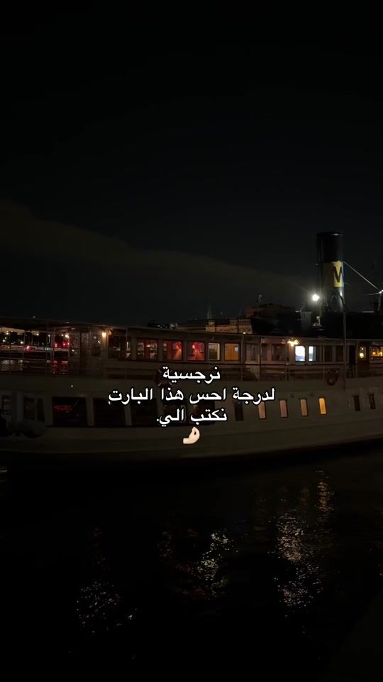 TikTok video thumbnail by .llsandy