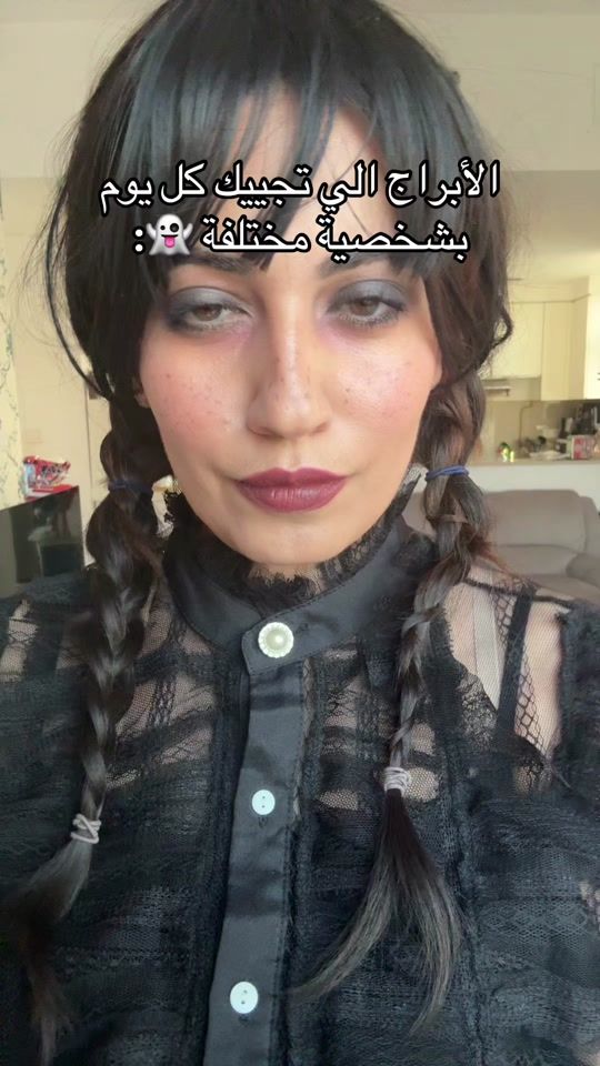 TikTok video thumbnail by gigi.ways