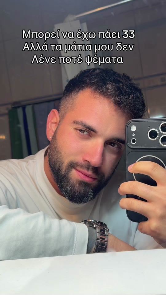 TikTok video thumbnail by georgebizas2