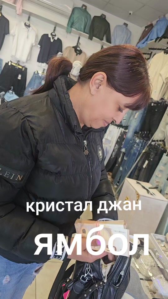 TikTok video thumbnail by aliboss2520