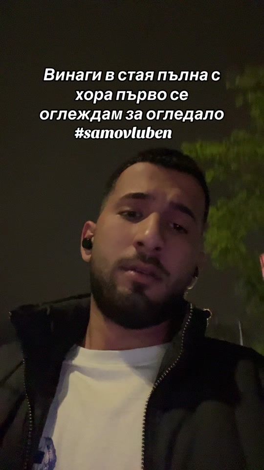 TikTok video thumbnail by g_dimov