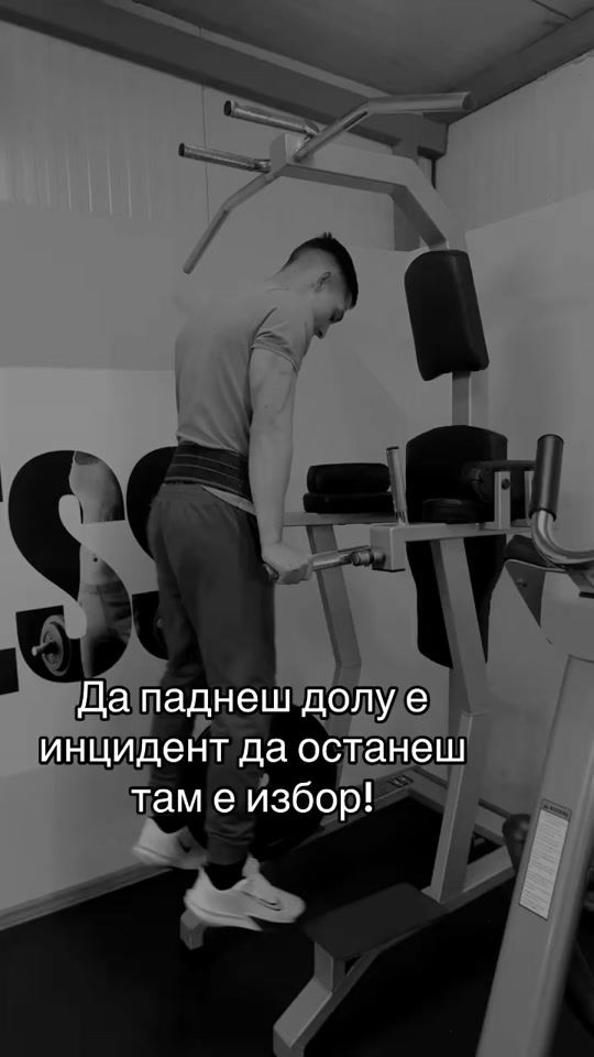 TikTok video thumbnail by _.yankoff._