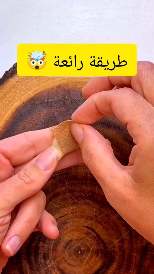TikTok video thumbnail by ayal852