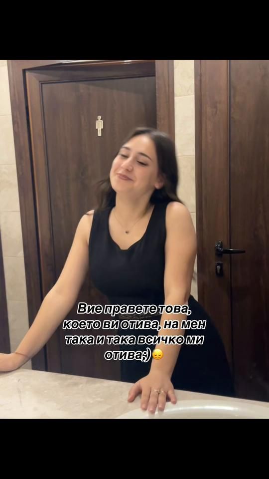 TikTok video thumbnail by dospatska_09
