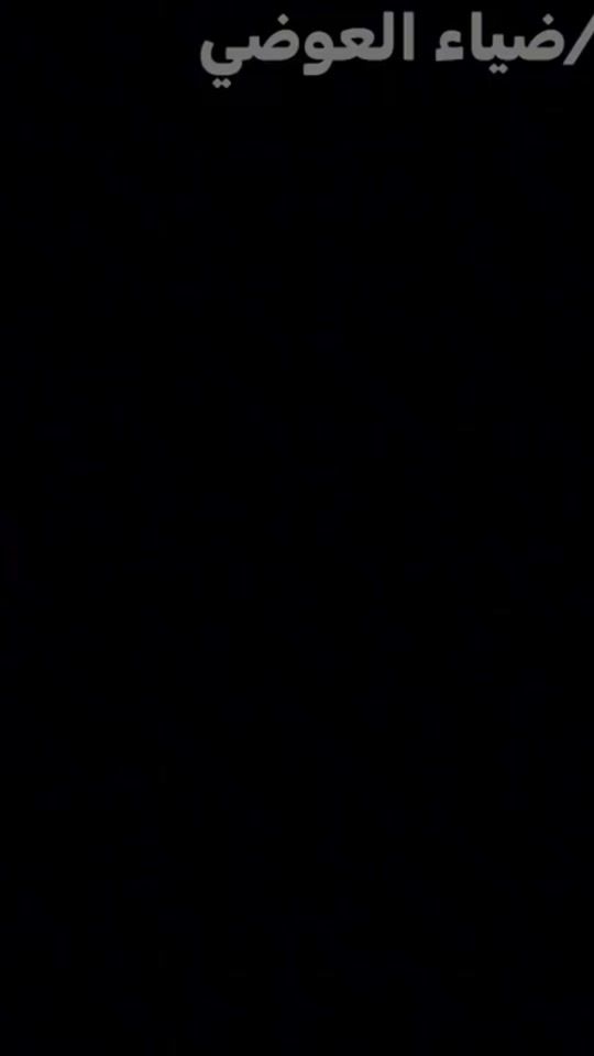 TikTok video thumbnail by jihen.chebi