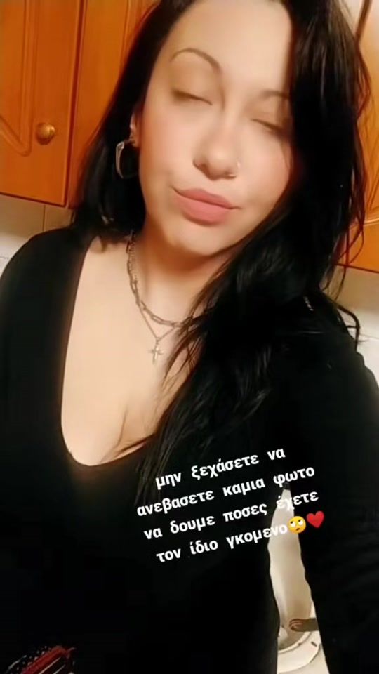 TikTok video thumbnail by elen_supermama_