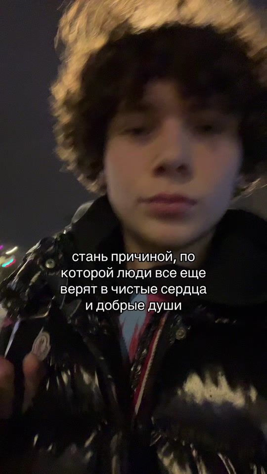 TikTok video thumbnail by stilyga08