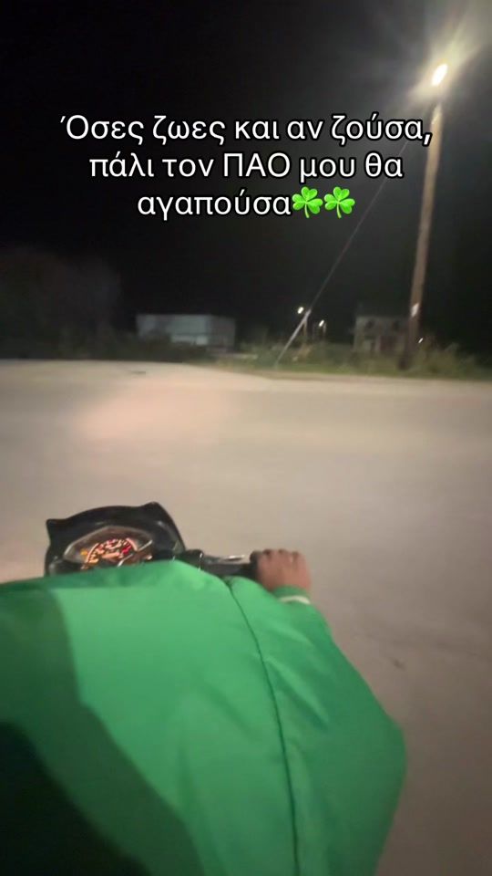 TikTok video thumbnail by panathenaic