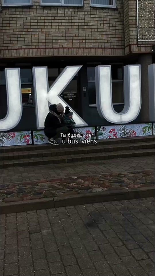 TikTok video thumbnail by aypanducis
