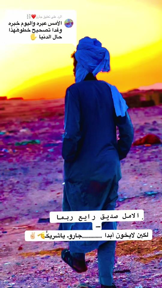 TikTok video thumbnail by user6134097847547