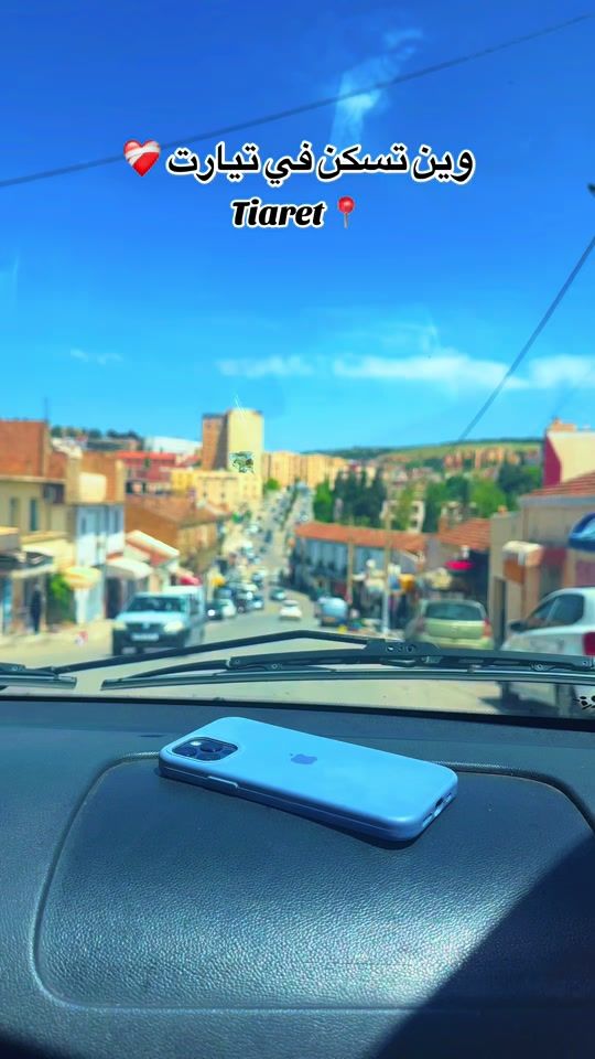 TikTok video thumbnail by ville_tiaret