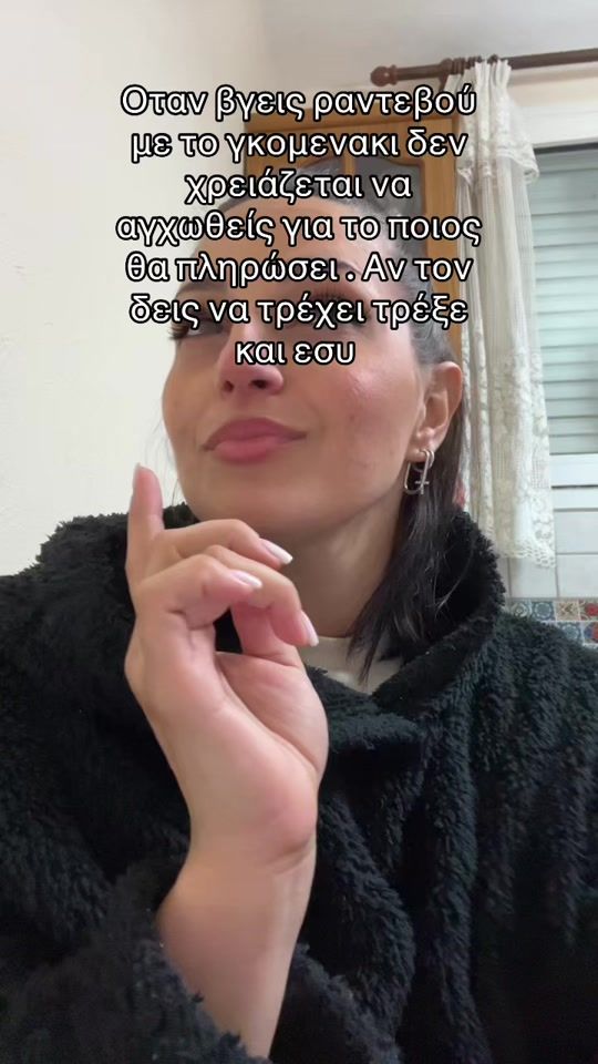 TikTok video thumbnail by missmedusa_flower