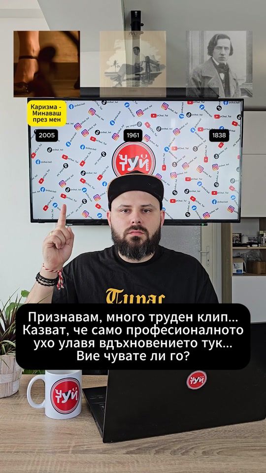 TikTok video thumbnail by chui_tui