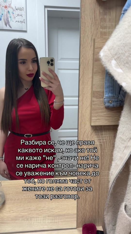TikTok video thumbnail by nachewaaa_