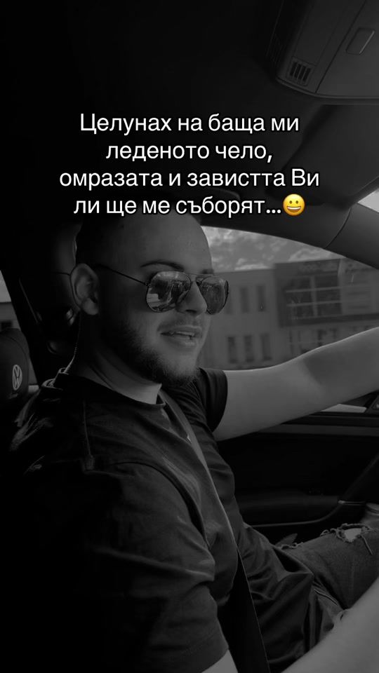 TikTok video thumbnail by vasexsa