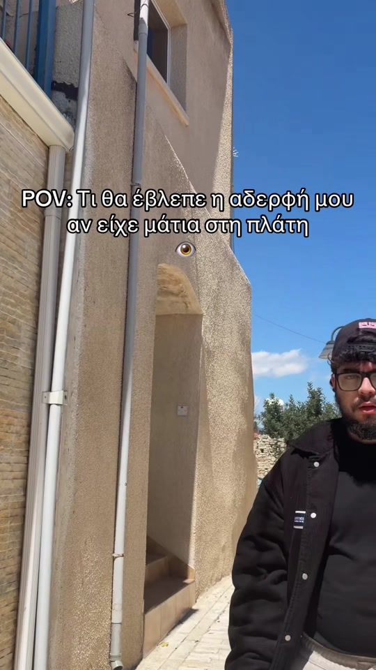 TikTok video thumbnail by venomakis