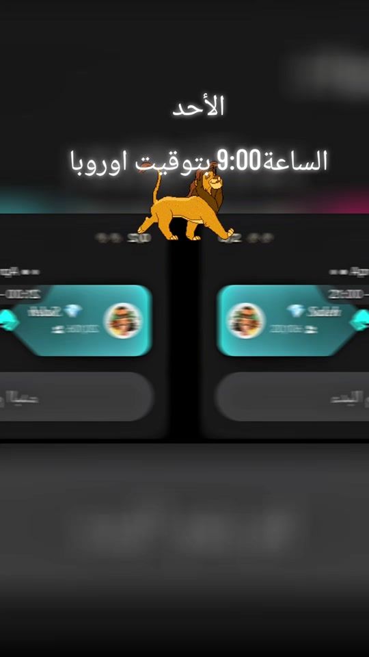 TikTok video thumbnail by nanesweden
