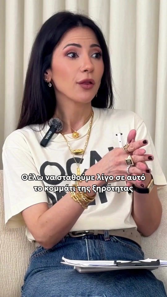 TikTok video thumbnail by xeniwellness