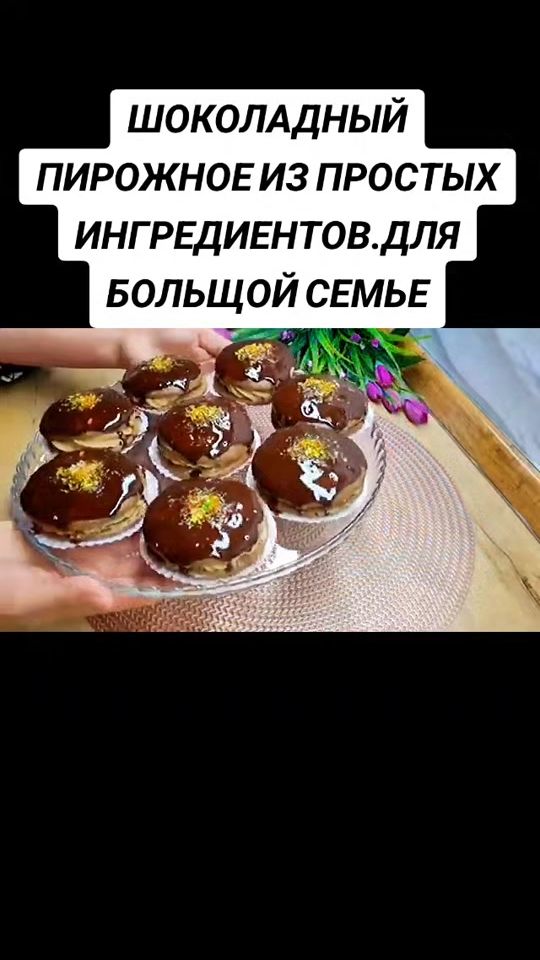 TikTok video thumbnail by polezno84