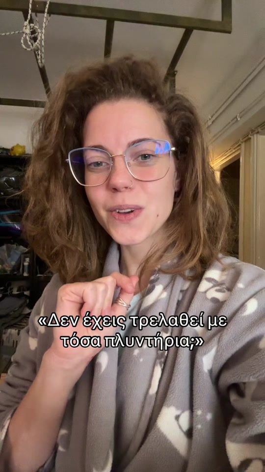 TikTok video thumbnail by mrs.gi
