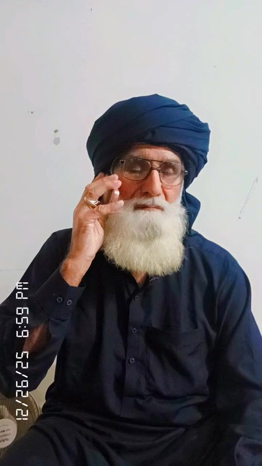 TikTok video thumbnail by muhammadanwar1960