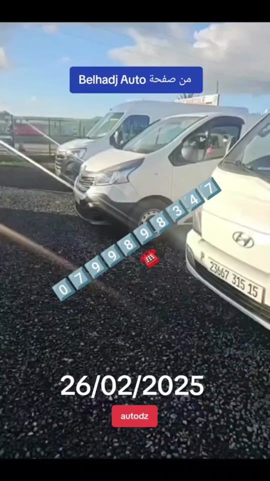 TikTok video thumbnail by autodz517
