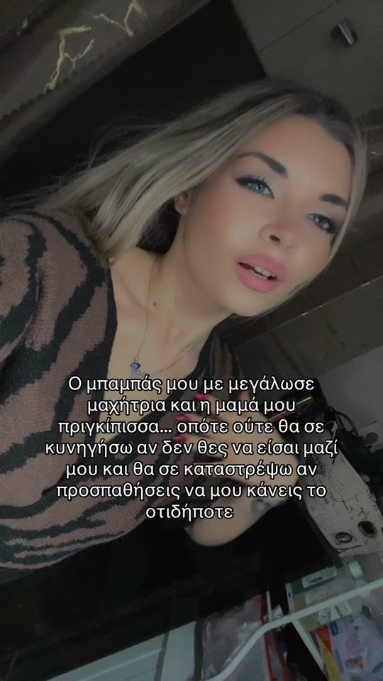 TikTok video thumbnail by itszoee__