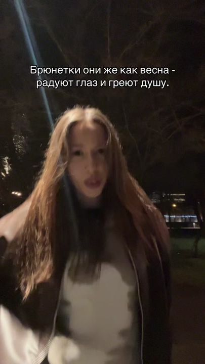TikTok video thumbnail by alina_tjanka