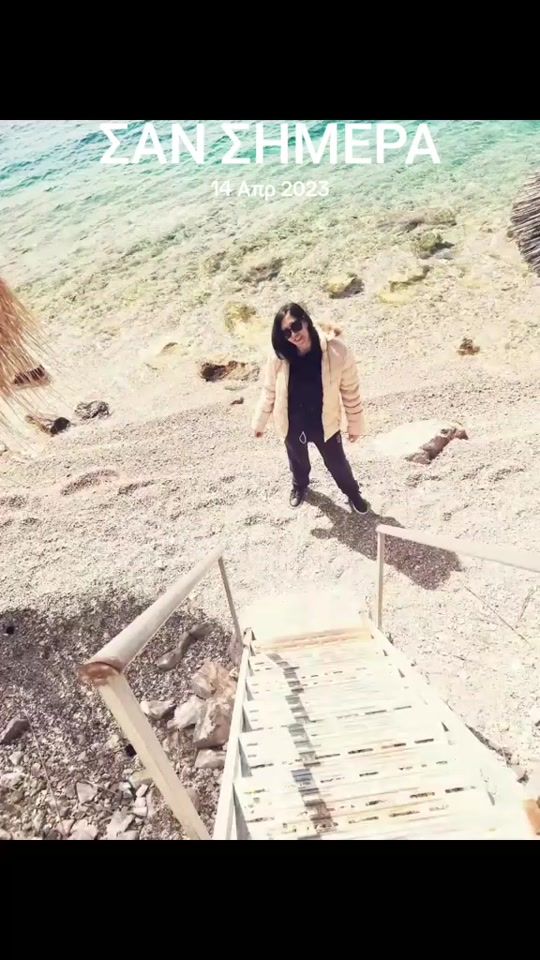 TikTok video thumbnail by mari_zakynthos