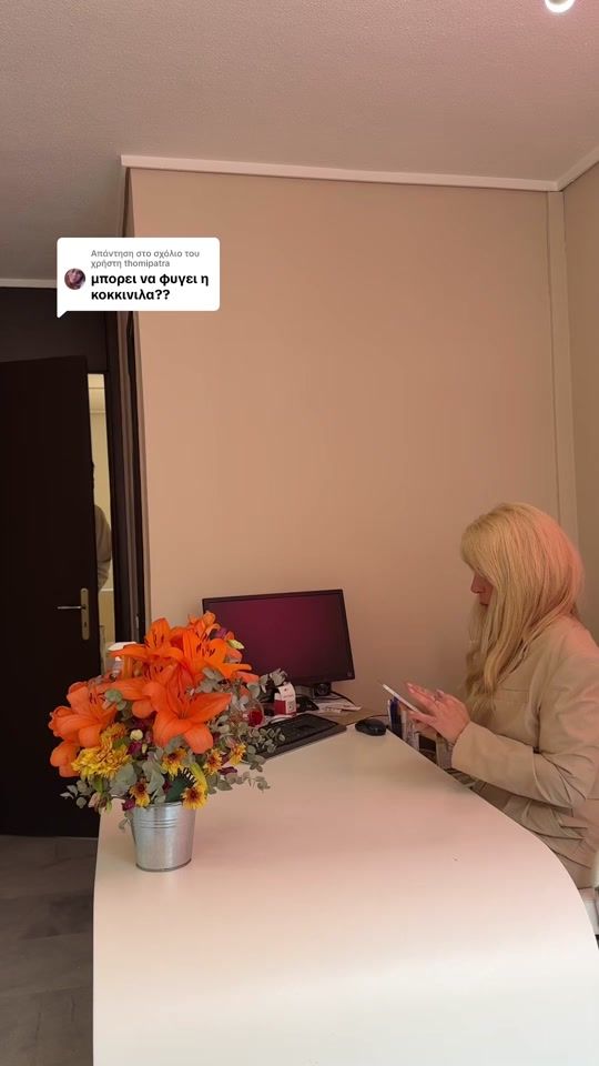 TikTok video thumbnail by kostikosk