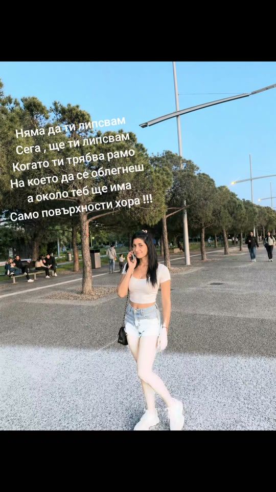TikTok video thumbnail by bambi.borisowa