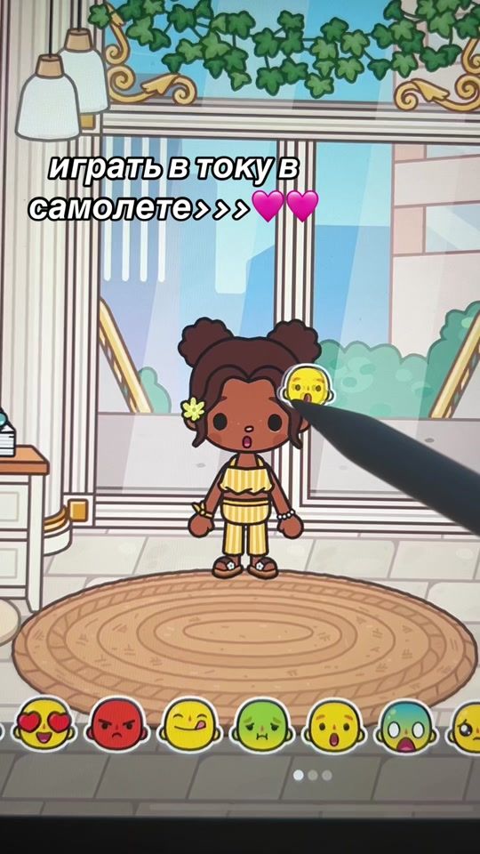 TikTok video thumbnail by emly.toca