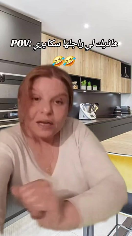 TikTok video thumbnail by pika_pikatchu_dz