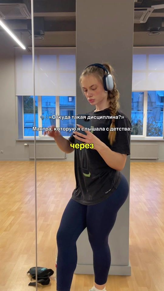 TikTok video thumbnail by xeni.fit