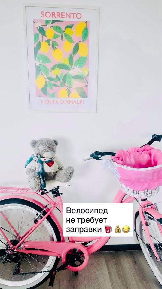 TikTok video thumbnail by karo_berg_