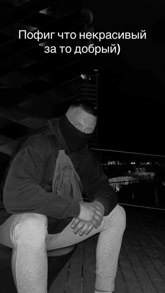 TikTok video thumbnail by tuc1kas