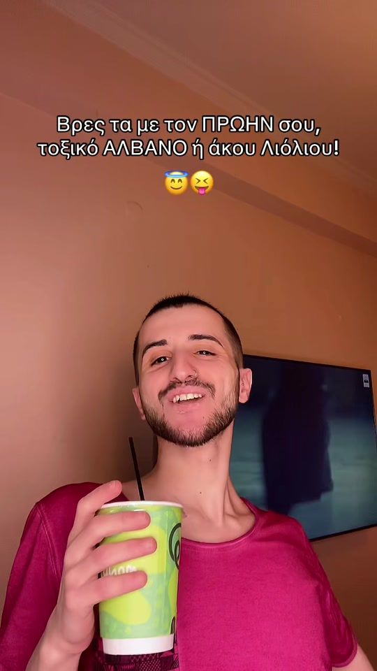TikTok video thumbnail by nikos_tsts_