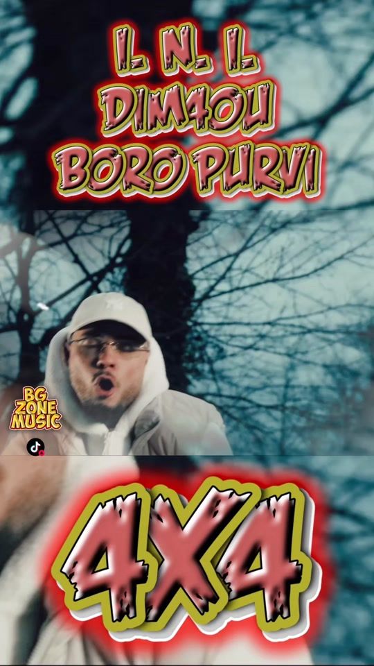 TikTok video thumbnail by bg.zone.music